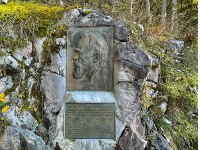 Carl-von-Linde-Weg Obersalzberg